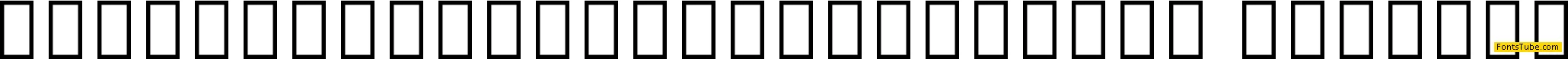 Noto Sans Caucasian Albanian