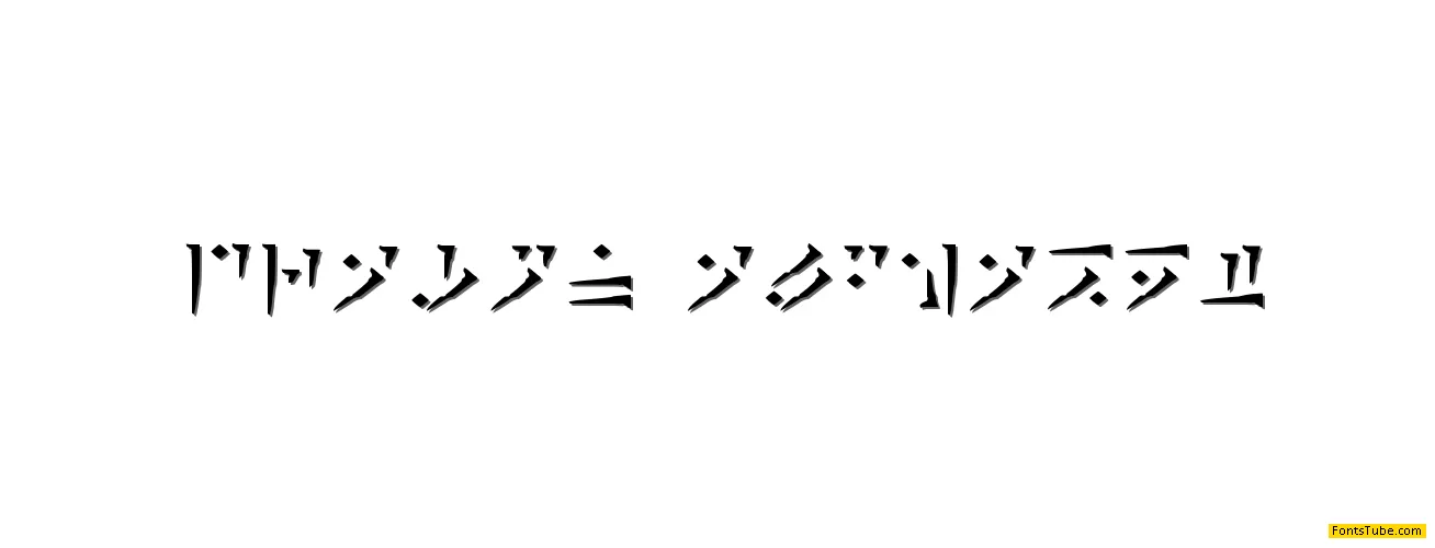 dragon_alphabet Font