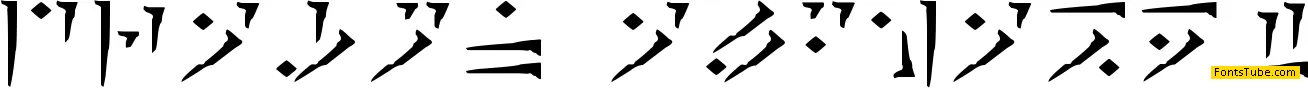 dragon_alphabet Font
