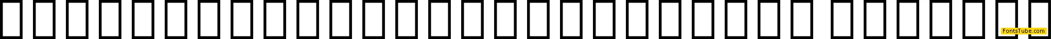 Noto Sans Indic Siyaq Numbers