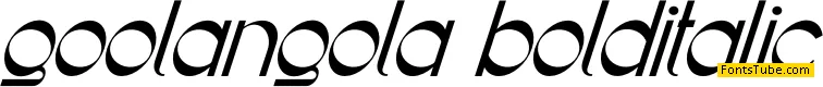 Goolangola