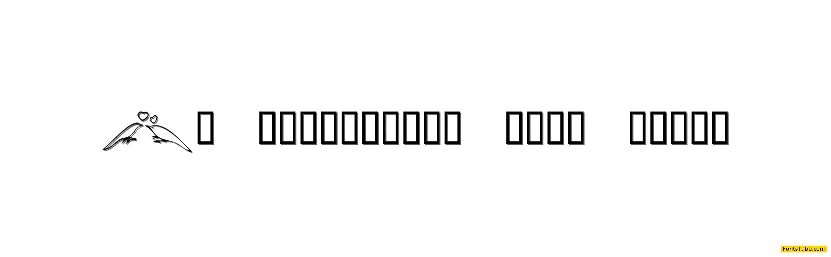 KR Valentines 2006 Three Font