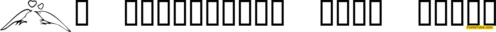 KR Valentines 2006 Three Font