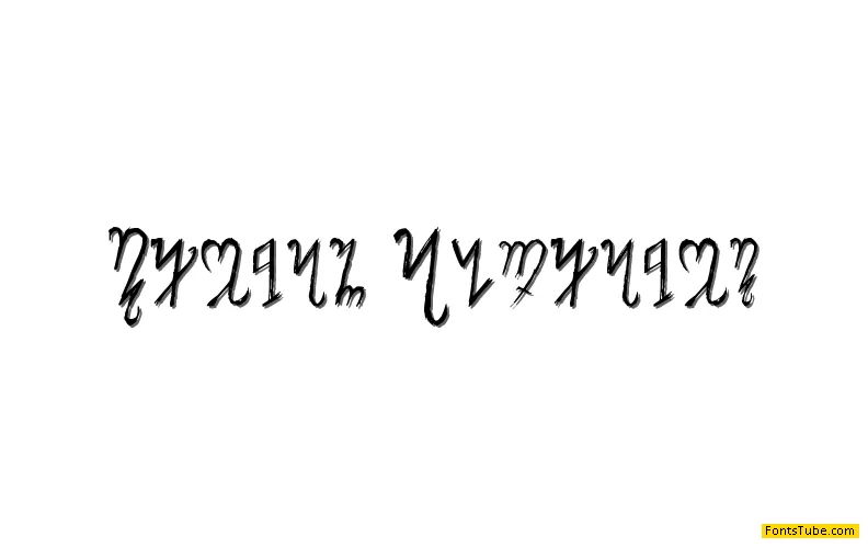Theban Alphabet Font