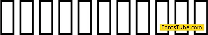 Naturaliste Font