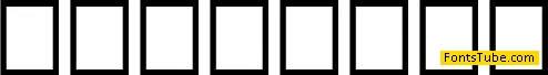Mehrajan Font Family