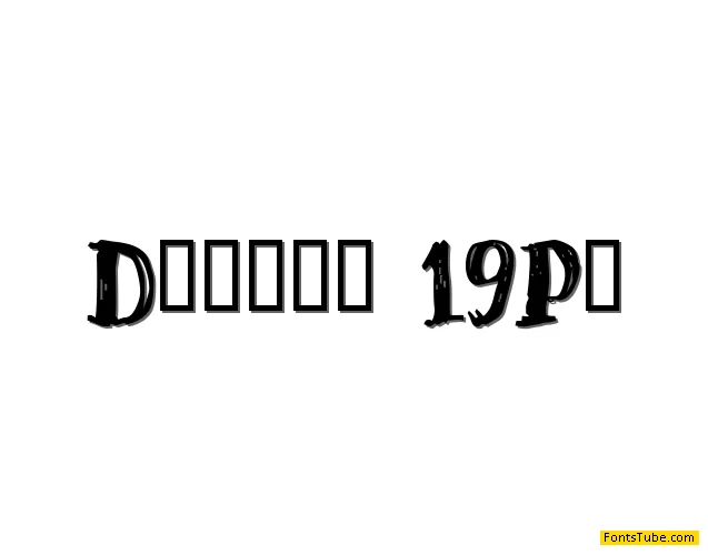 dUBBEL