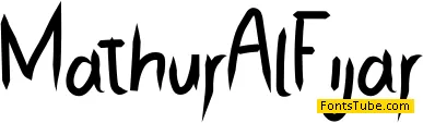 Mathur Alfijar