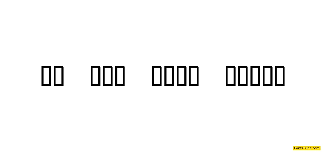 KR I'm This Many! Font