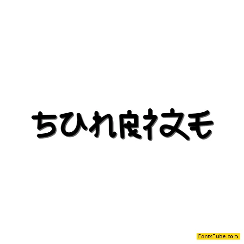 SUNRIZE Font