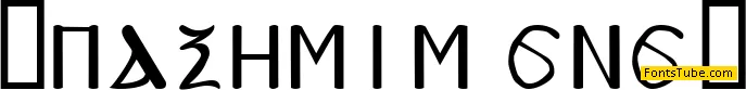 SPAchmim