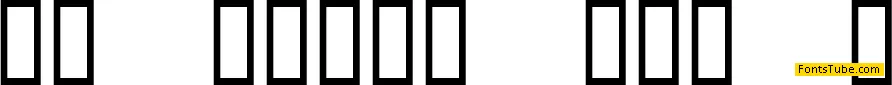 KR Irish Kat 4 Font