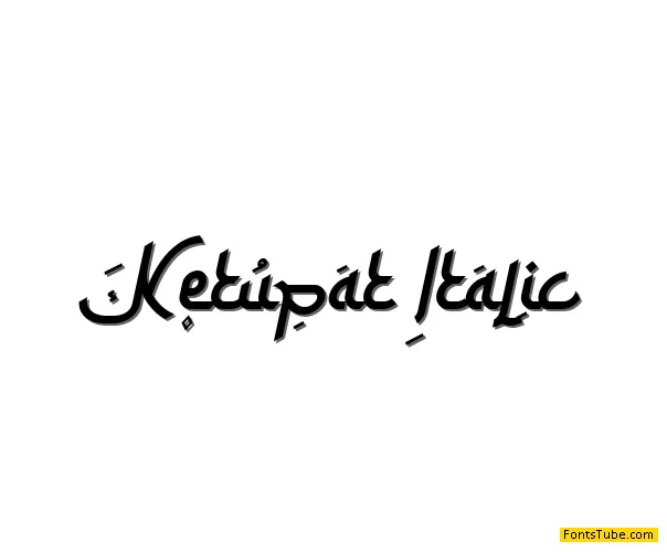 Ketupat