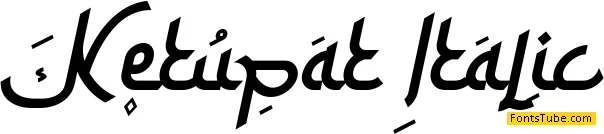 Ketupat