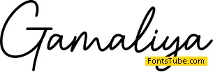 Gamaliya