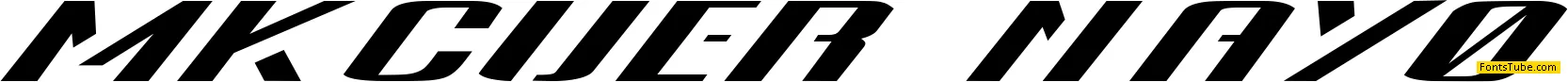 MK Cutter
