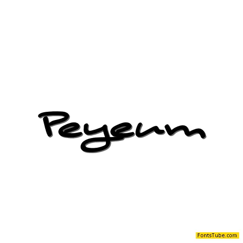 Peyeum
