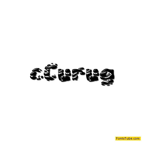 c Curug