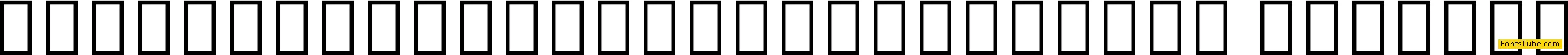 Noto Sans Egyptian Hieroglyphs