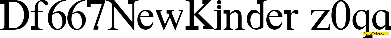 DF667 New Kinder