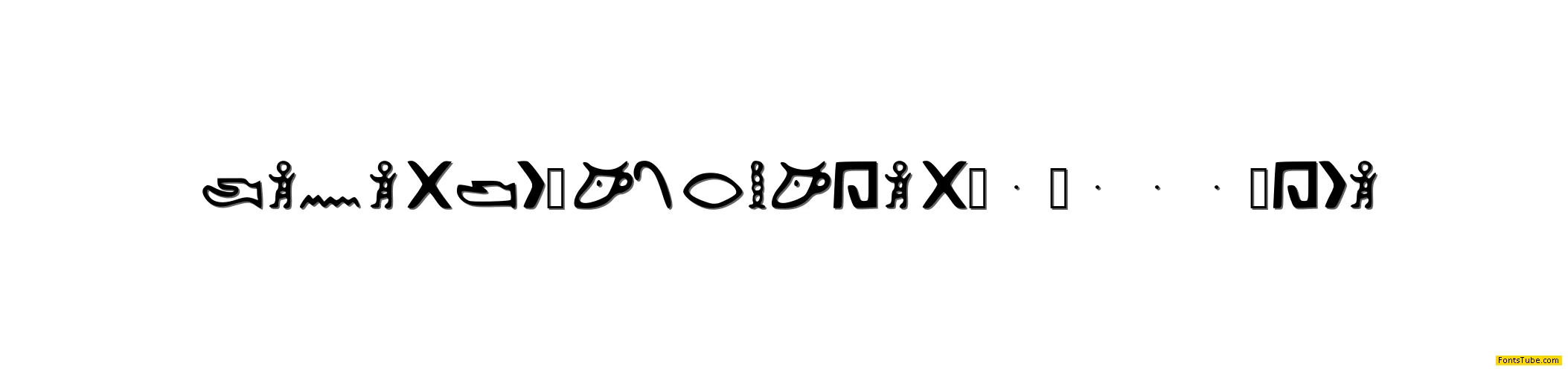 Kemetic Alphabet 3.200 BCE