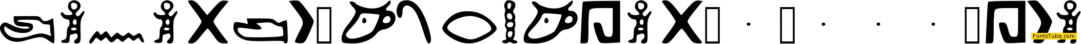 Kemetic Alphabet 3.200 BCE