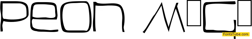 Peon
