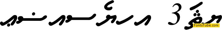 A_Faseyha