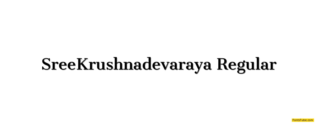 Sree Krushnadevaraya