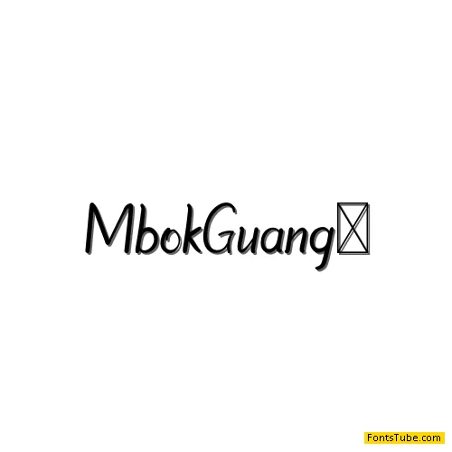 Mbok Guang