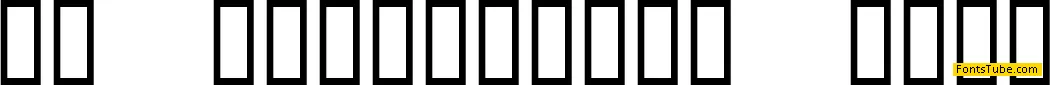 KR Valentines 2006 Font