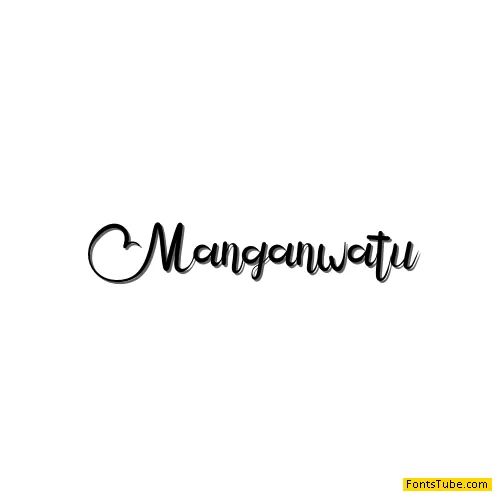 Mangan Watu