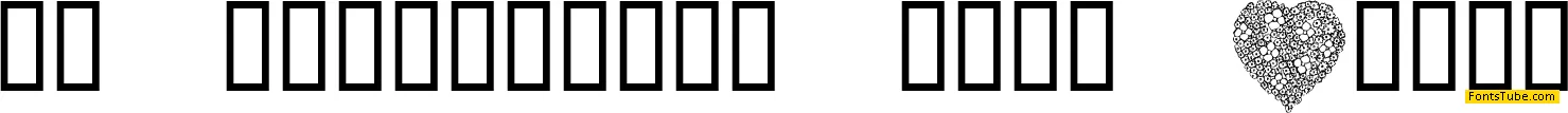 KR Valentines 2006 Eight Font