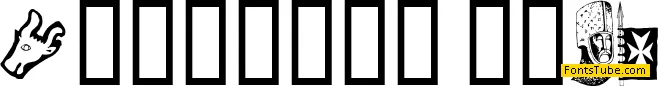 Ivanbats