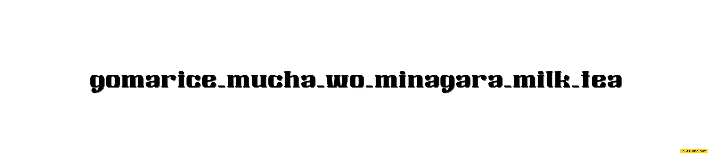 Mucha Wo Minagara Milk tea Font
