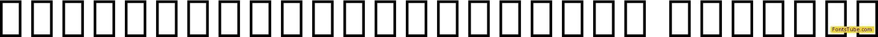 Noto Sans Mayan Numerals