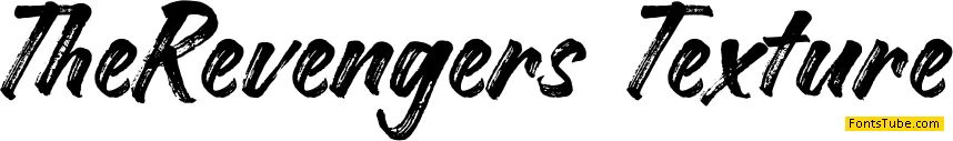 The Revengers