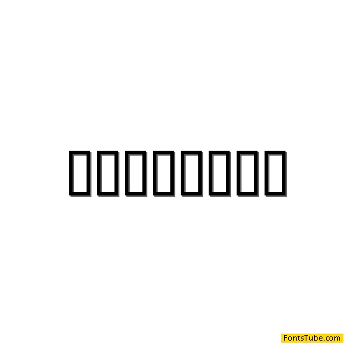 Robotica Font