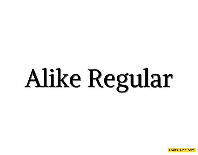 Alike