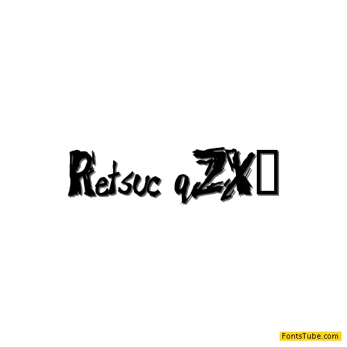 Retsuc