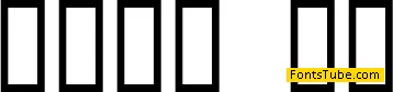 Pyrobats Font