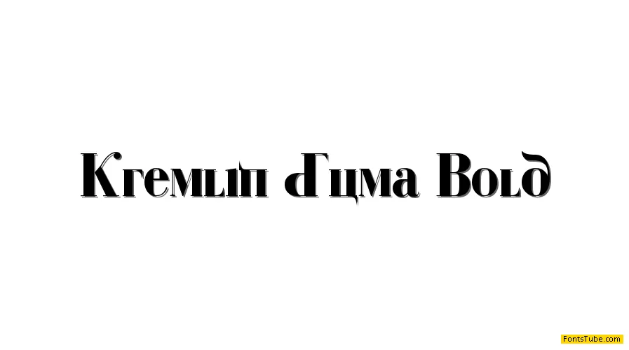 Kremlin Duma Font