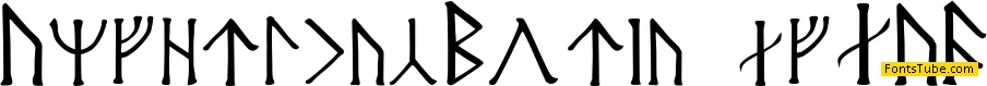 Angerthas Moria