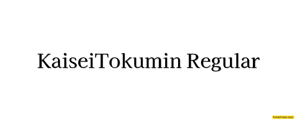 Kaisei Tokumin