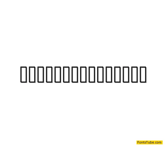 Lorraine Braille