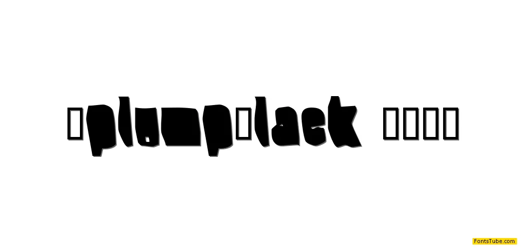 Splump