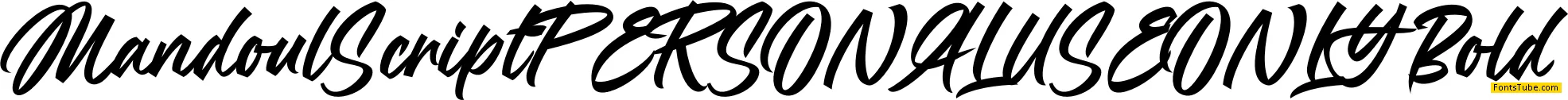 Mandoul Script