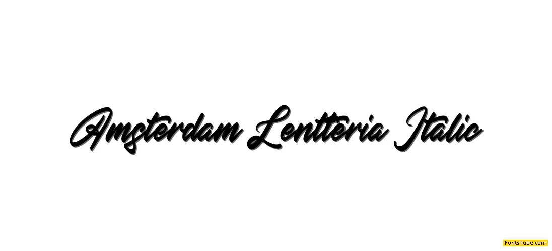 Amsterdam Lentteria