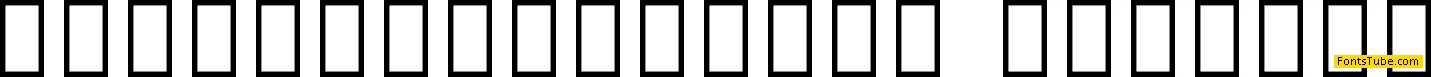 Noto Sans Elymaic