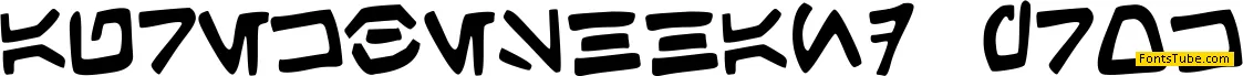 Aurek-Besh Hand